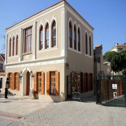 Kent Belleği Anı Evi