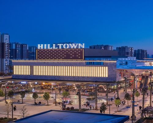 Hilltown Karşıyaka Alışveriş Merkezi