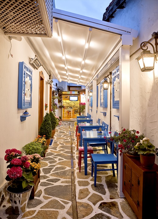 İON Slow City Fotoğrafları