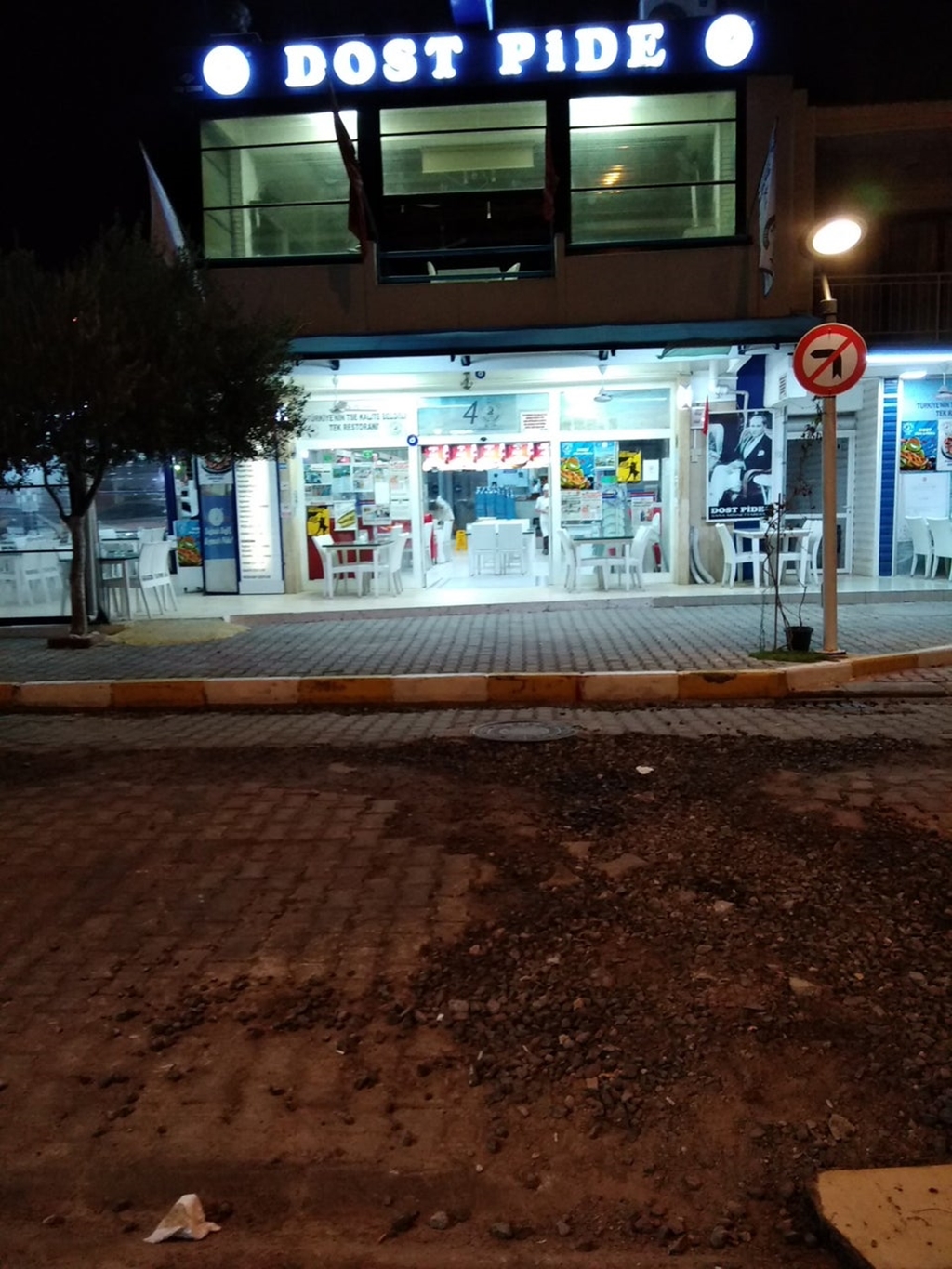 Dost Pide & Pizza Fotoğrafları
