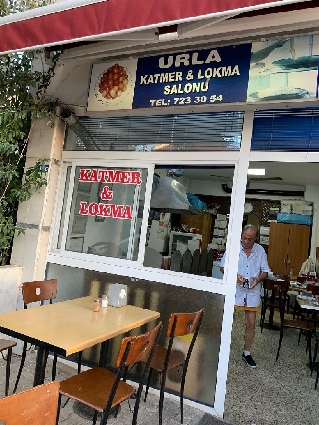 Urla Katmer ve Lokma Salonu Fotoğrafları