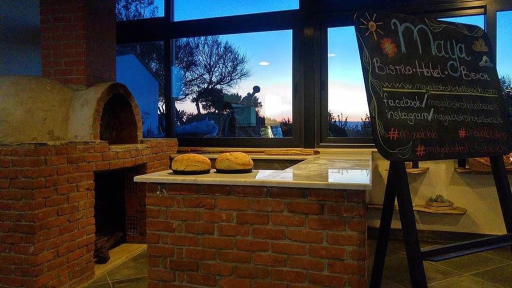 Maya Restaurant Fotoğrafları