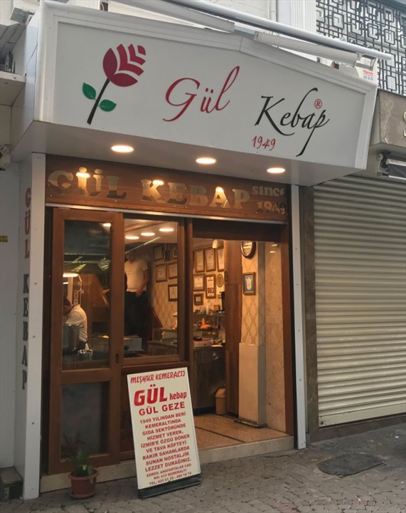 Gül Kebap Fotoğrafları