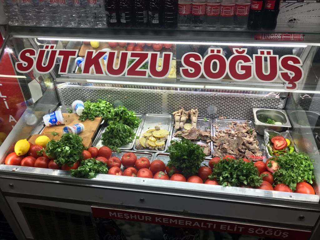 Meşhur Kemeraltı Elit Söğüş Fotoğrafları