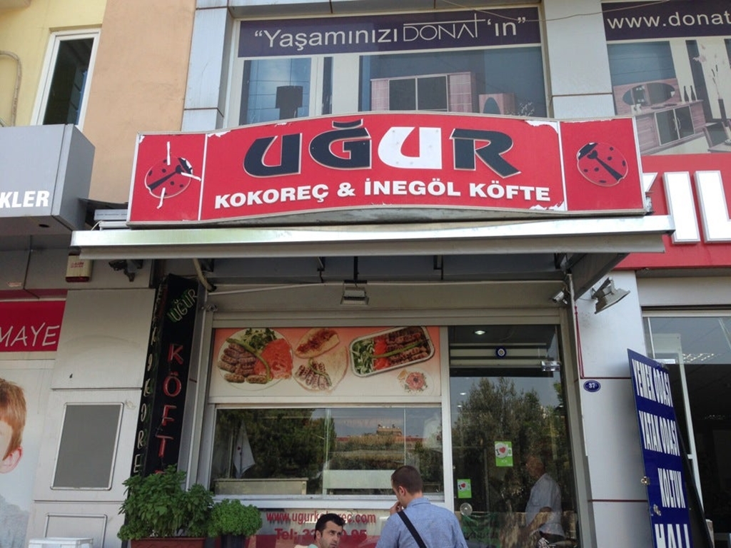 Uğur Kokoreç Fotoğrafları
