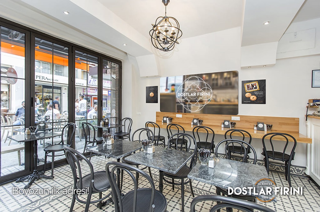 Alsancak Dostlar Fırını Fotoğrafları