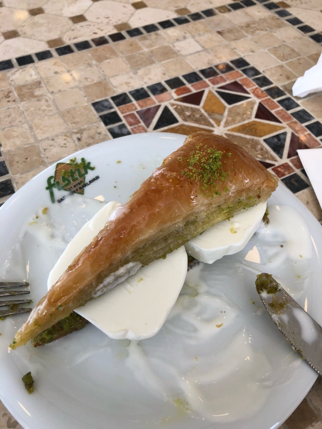 Fıstık Baklava Fotoğrafları