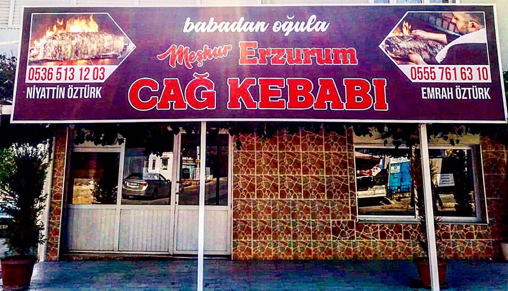 Babadan Oğula Cağ Kebap Fotoğrafları