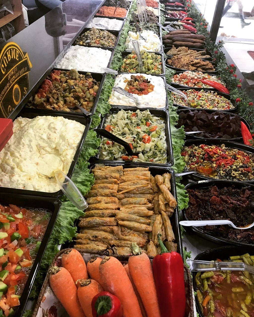 Gerdan Gurma Fotoğrafları
