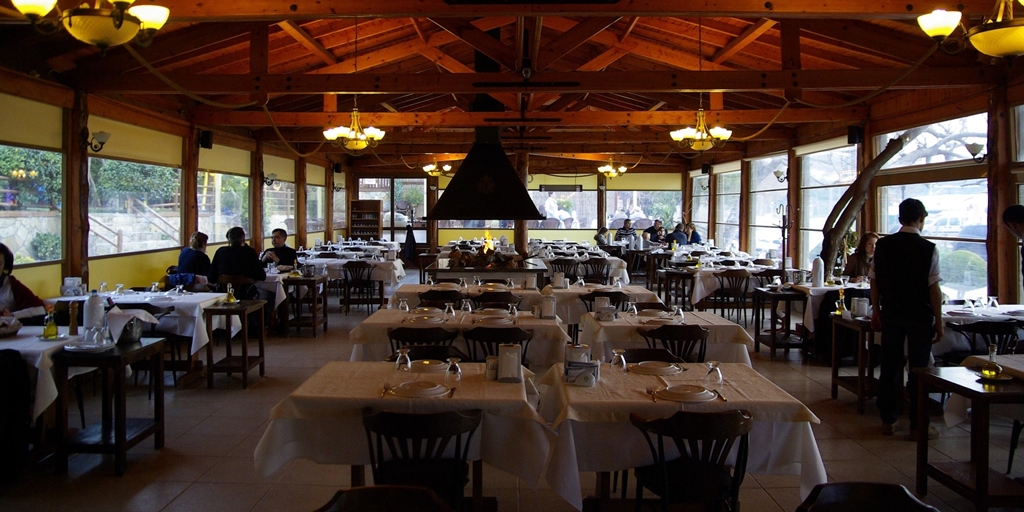 Akın'ın Yeri Fotoğrafları