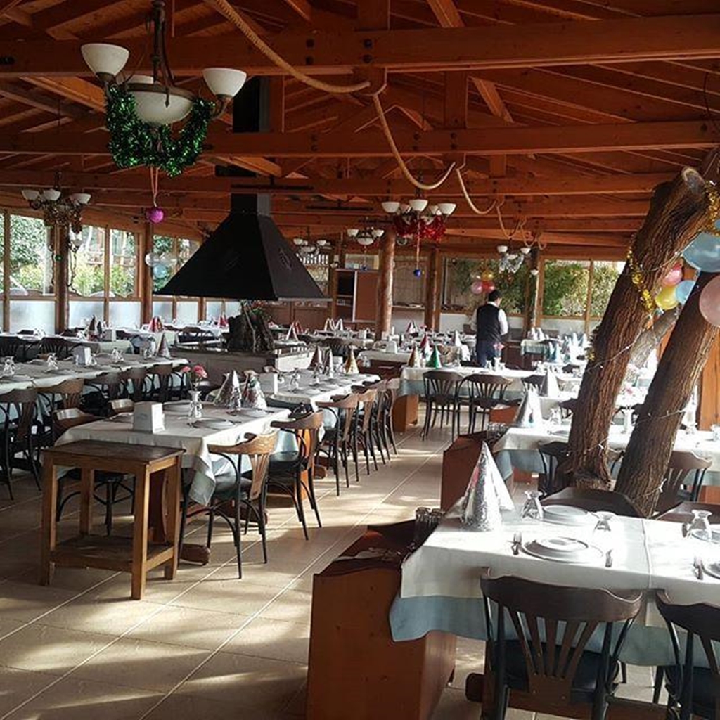 Akın'ın Yeri Fotoğrafları