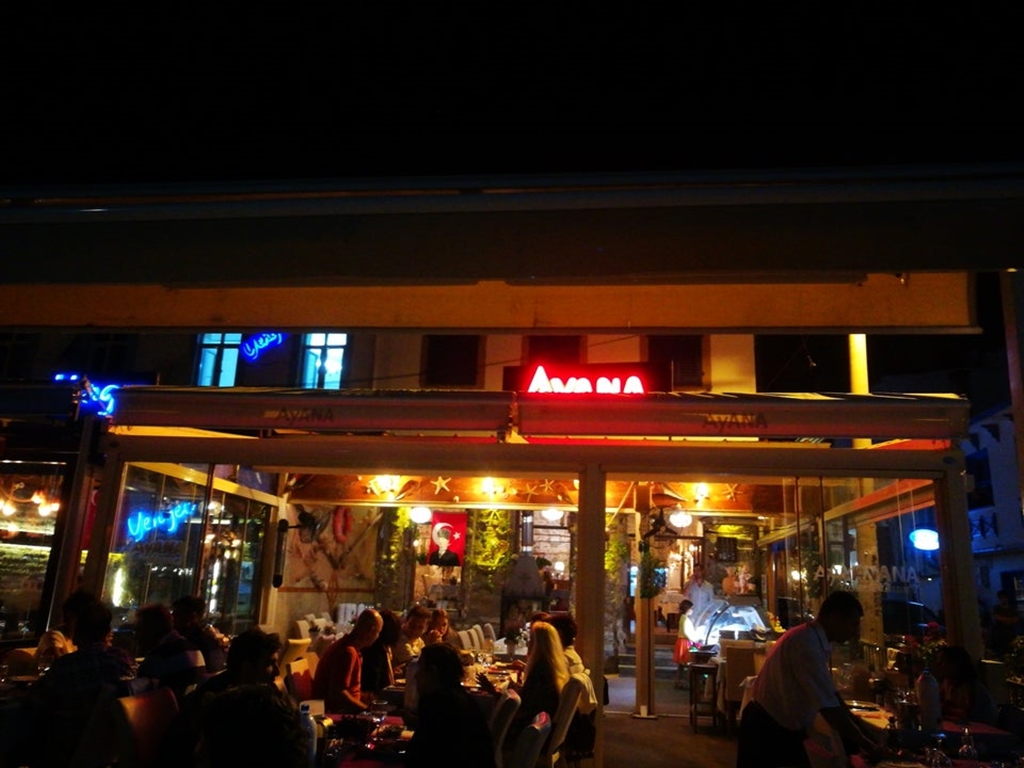 Ayana Yosun Restaurant Fotoğrafları
