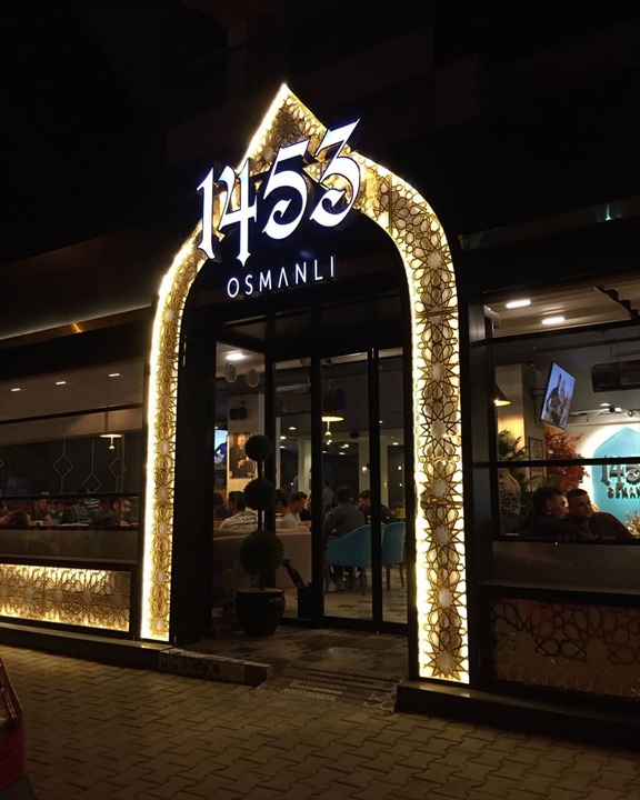 1453 Osmanlı Fotoğrafları