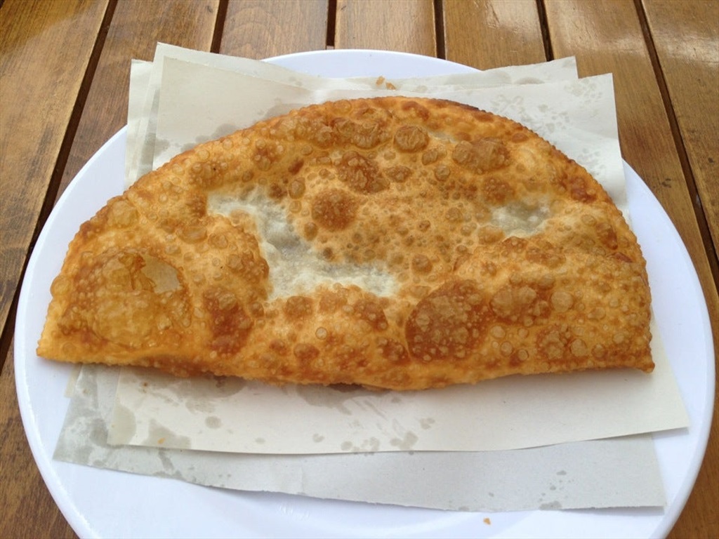 Kırım Çiğ Börekçisi Fotoğrafları
