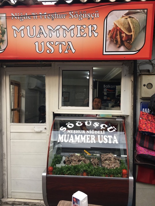 Söğüşçü Niğdeli Muammer Usta'nın Yeri Fotoğrafları