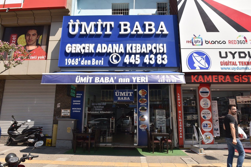 Ümit Baba Fotoğrafları