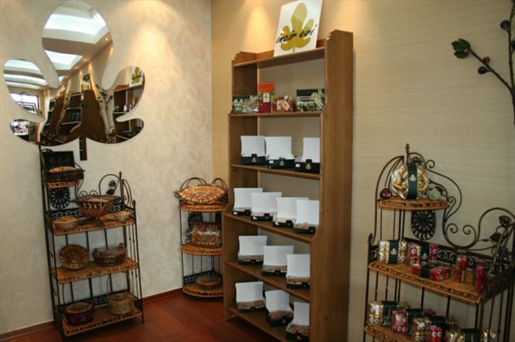 İncir Evi Fotoğrafları