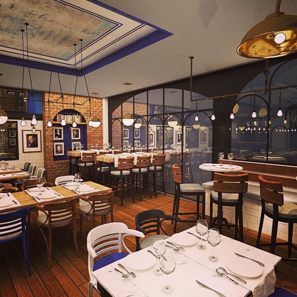 Mostari Meyhane Fotoğrafları