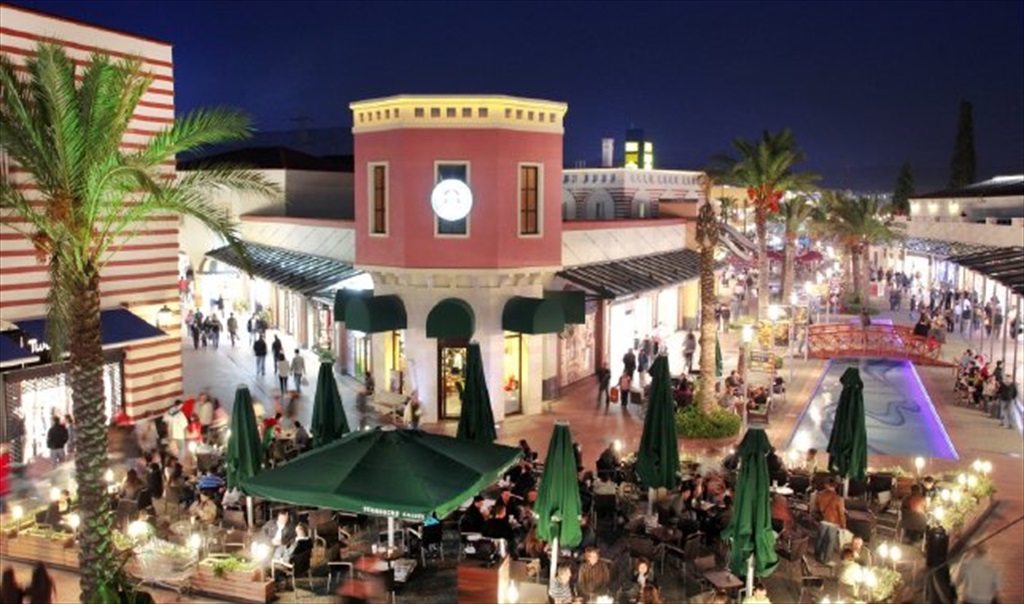 Forum Bornova Alışveriş Merkezi Fotoğrafları