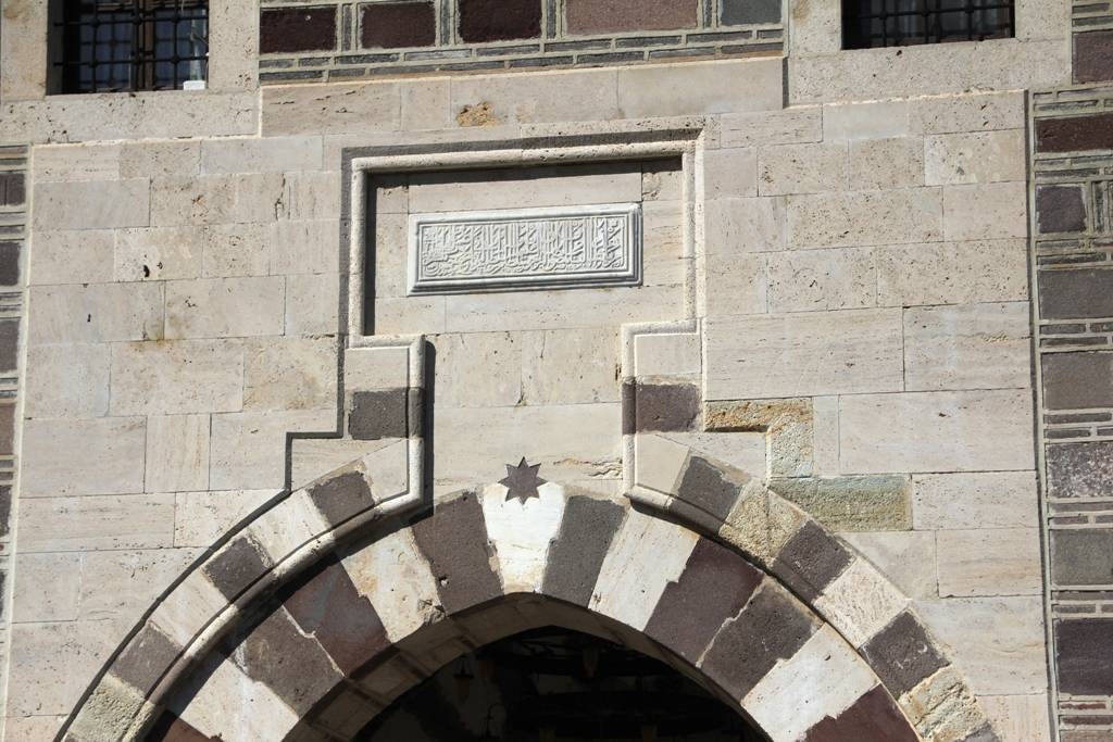 Kanuni Kervansarayı Fotoğrafları