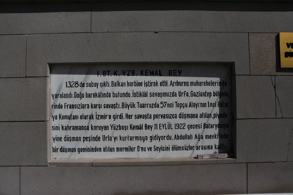 Yıldıztepe Şehitliği Fotoğrafları