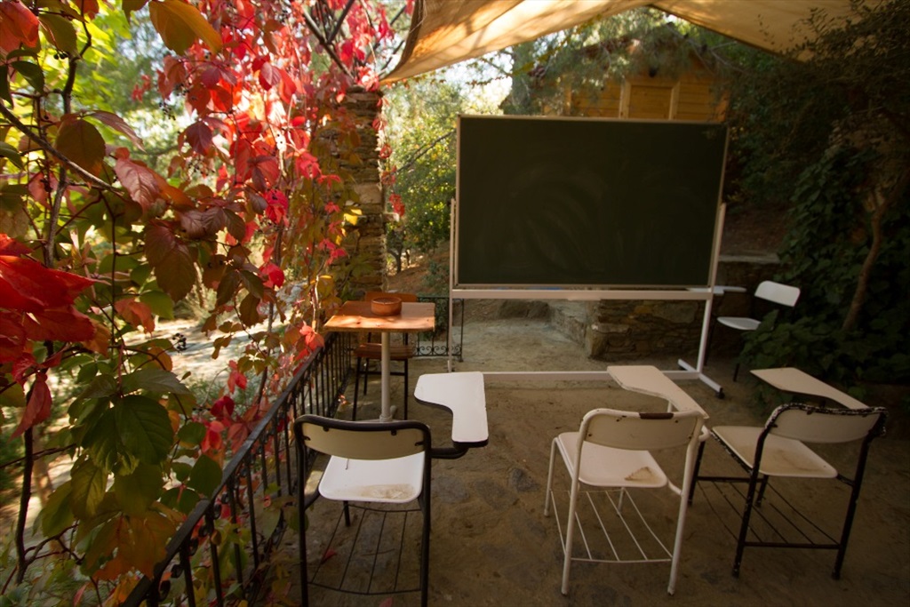 Matematik Köyü Fotoğrafları