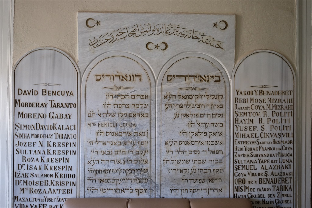 Karataş Hastanesi Fotoğrafları