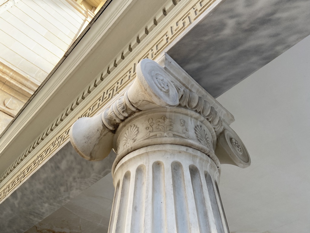 Forbes Köşkü Fotoğrafları