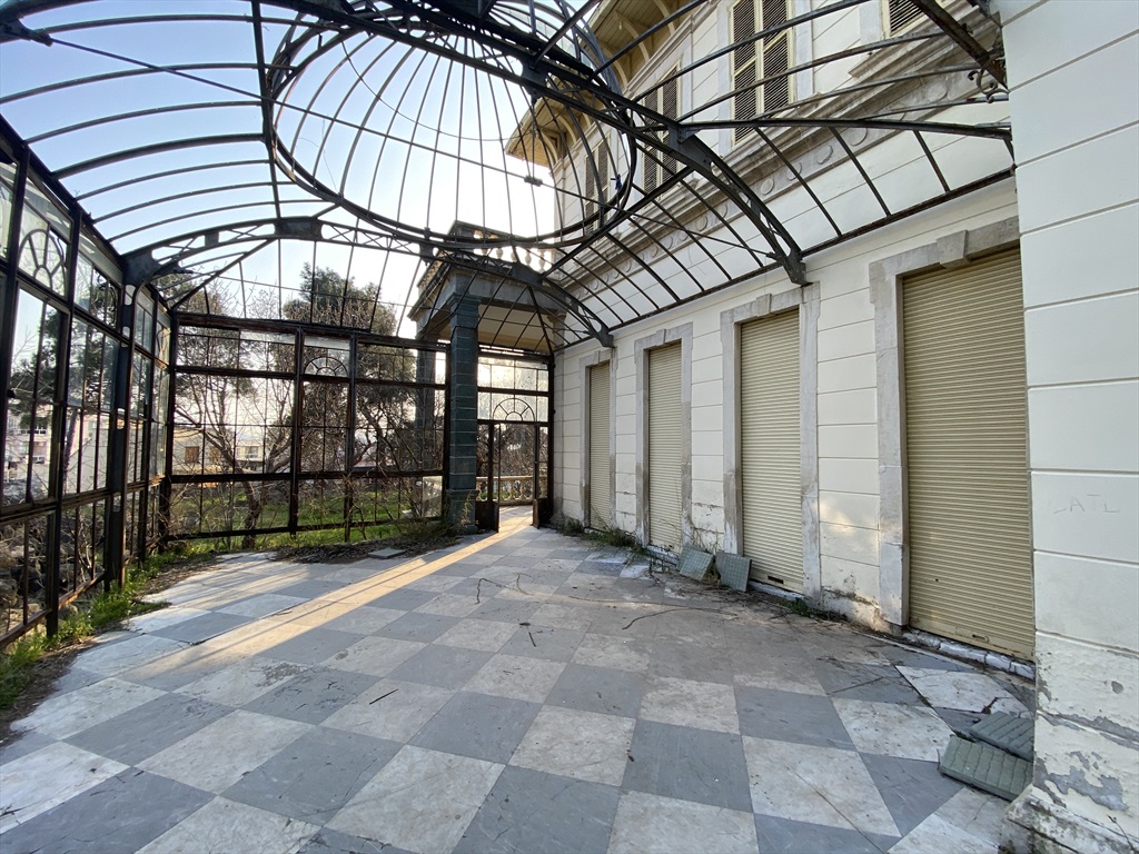 Forbes Köşkü Fotoğrafları