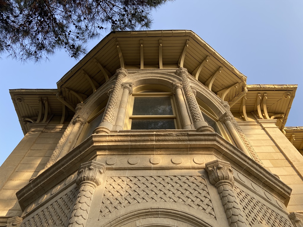 Forbes Köşkü Fotoğrafları