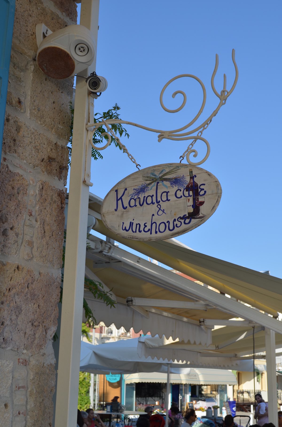 Kavala Cafe & Winehouse Fotoğrafları