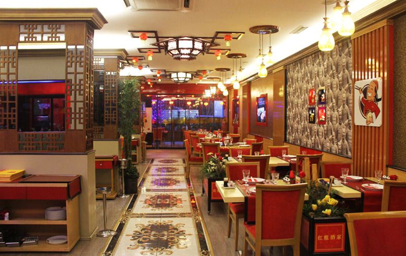 Red Dragon Chinese Restaurant Fotoğrafları