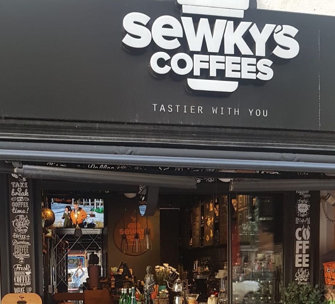SEWKY'S COFFEES Fotoğrafları