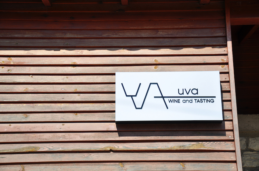 Uva Wine And Tasting Fotoğrafları
